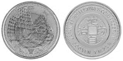 地方自治記念貨幣 (バイカラー) 秋田 ニッケル黄銅、白銅及び銅