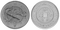 地方自治記念貨幣 (バイカラー) 滋賀 ニッケル黄銅、白銅及び銅