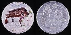 地方自治記念貨幣 (銀貨幣) 奈良 純銀