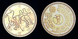 2002FIFAワールドカップ™ ニッケル黄銅