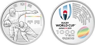 ラグビーワールドカップ2019™日本大会記念 純銀